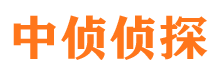 梅列外遇出轨调查取证